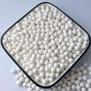 اکتیو آلومینا