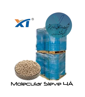 مولکولارسیو 4A - کیمیا توشه